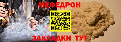ECSTASY Новокубанск