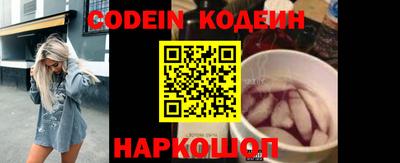 ECSTASY Новокубанск