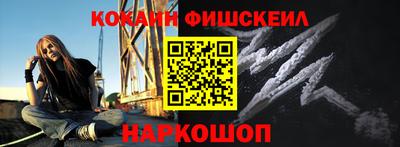соль ск Новозыбков