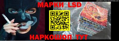 ECSTASY Новокубанск