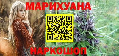 ECSTASY Новокубанск
