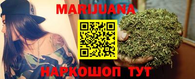 соль ск Новозыбков