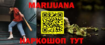 ECSTASY Новокубанск