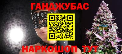 мефедрон VHQ Новодвинск
