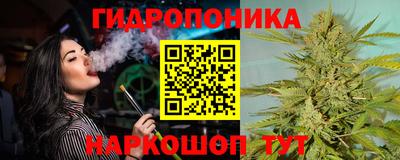 мефедрон VHQ Новодвинск