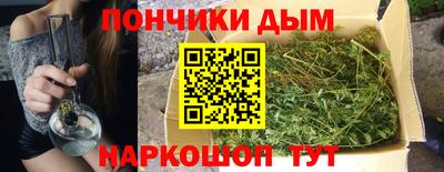 мефедрон VHQ Новодвинск