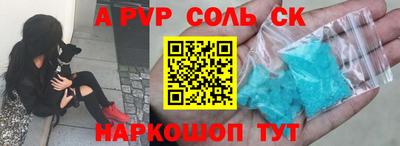 ECSTASY Новокубанск