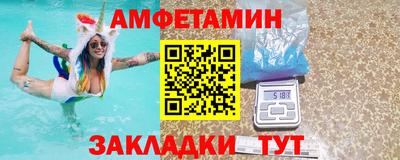 ECSTASY Новокубанск