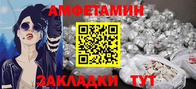ECSTASY Новокубанск