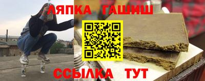 мефедрон VHQ Новодвинск