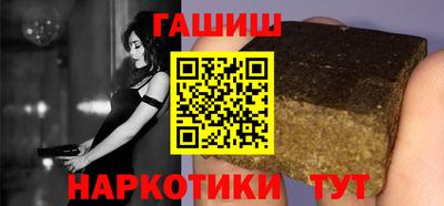 ECSTASY Новокубанск