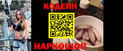 ECSTASY Новокубанск