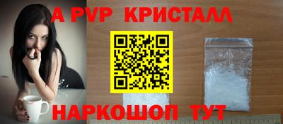 ECSTASY Новокубанск